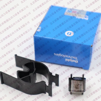 EFI common rail injektor idarəetmə klapanı 9308-625C/Delphi 9308-625C/28651416
