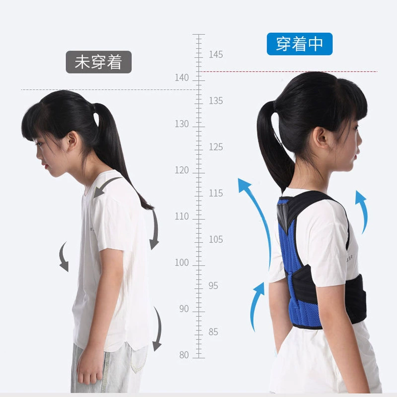 Children's breathable invisible posture corrector for students, clips included