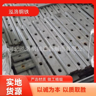 铁路轨道鱼尾板 可订做绝缘道夹板 操作方便道轨夹板