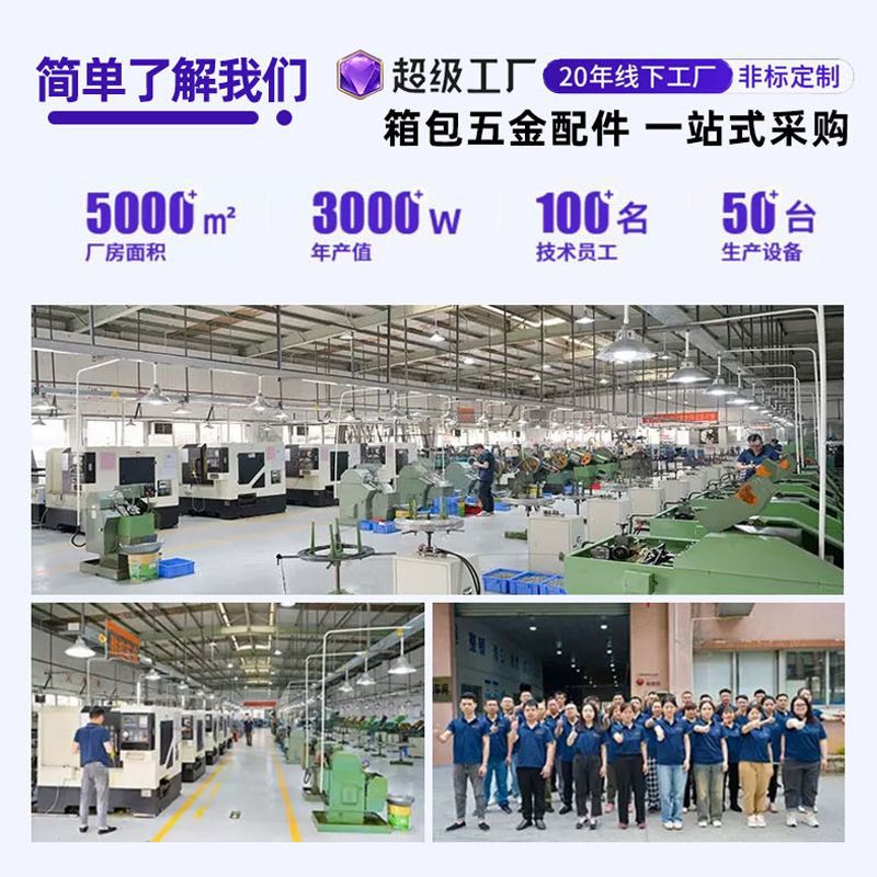 Manufacturer's Ready-Made Clothing and Luggage Buckles, Hardware Accessories, D-Shaped Buckles, Iron Wire D-Rings, Bag Webbing Metal D-Buckles