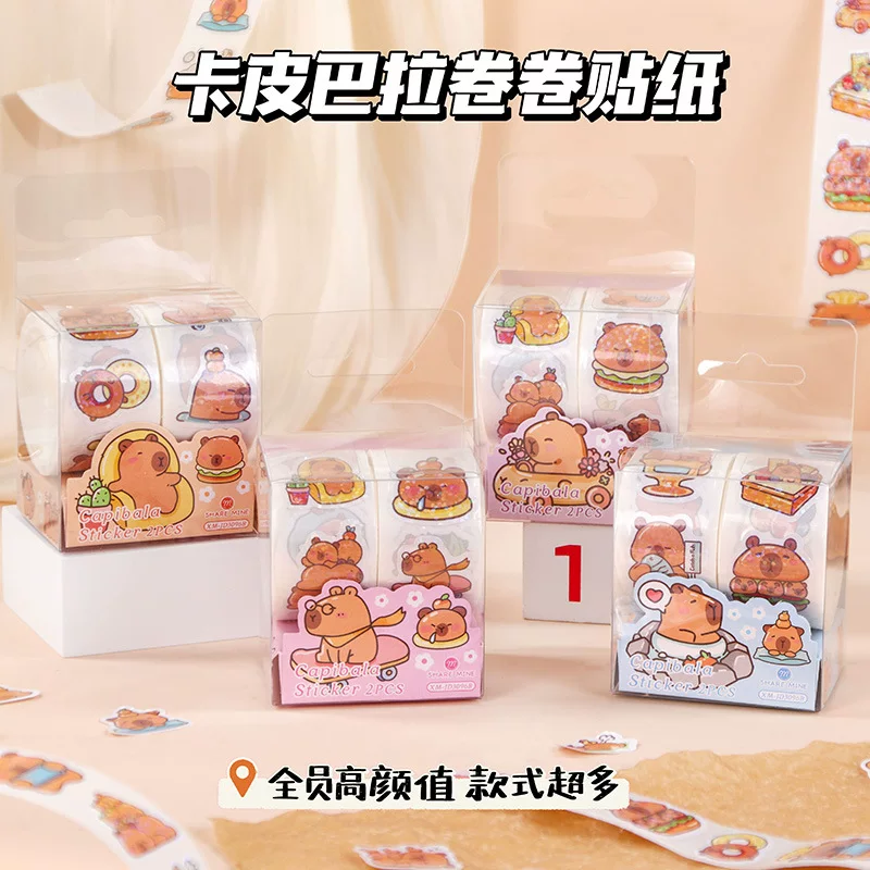 Wheat Youth Laser sealing tape cultural and creative round label cartoon handbook sticker material diy decorative painting