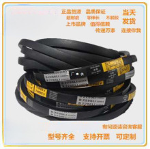 ���S���ǎ�B��B2400/B2413/B2438/B2450/B2464/B2489/B2500/B2515