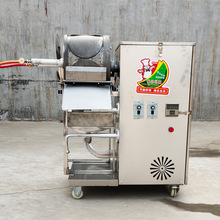 全自动千层蛋糕饼机商用烤鸭饼机燃气加热煎饼机电动蛋糕饼皮机器