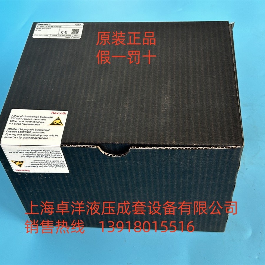 现货销售REXROTH产品  R901413449  VT-HPC-1-1X/M-0-00/00