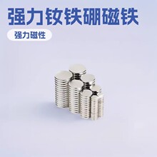 N52�������F 8x2 ���ňA������ſ� �ִ����ߴ� �懷��P