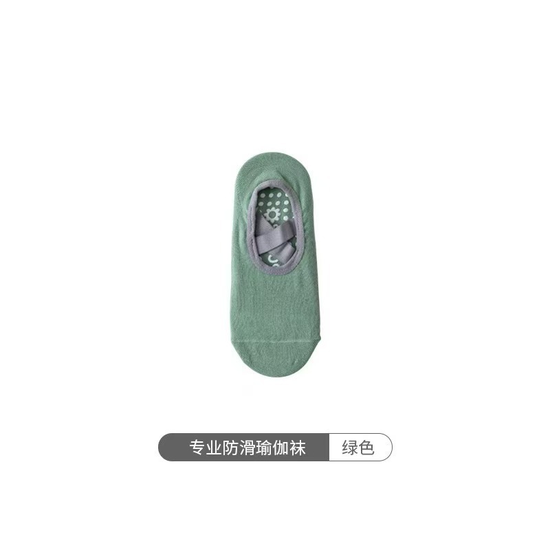 微信图片_20241203130445