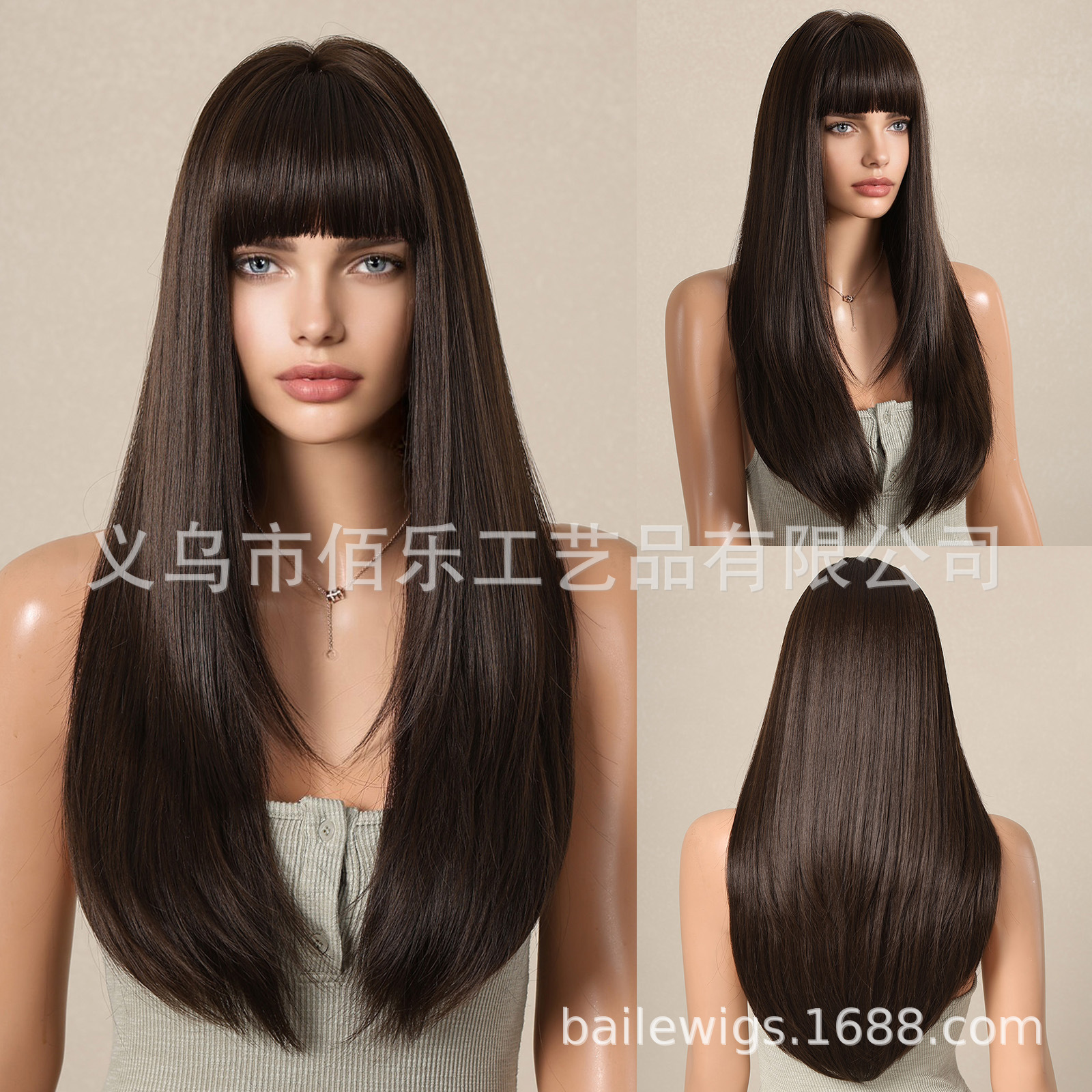 Honey tea marrón pelucca negra, cabello recto largo, seda natural realista de alta temperatura, cabello completo al por mayor en stock