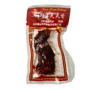 ������������������˺�u��18g������˺���f���e��ʳС�u���ӽ��