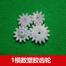 1ģzX݆0/11/12/15/29X2mm׾odiyӼ׃