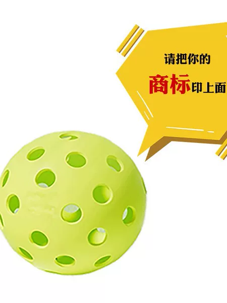 26-Hole Indoor Pickleball Balls, Plastic Rotomolded, Wholesale in Stock, Suitable for Venue Training and Competition, Can Be Printed with Logo