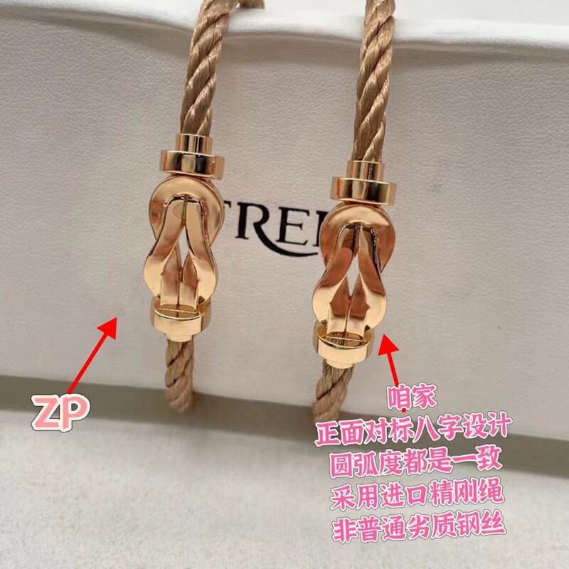 High-End Fred Bracelet 18K Rose Gold Large Smooth 8-Shaped Clasp Stainless Steel Wire Bracelet Red Unisex Style High-End Fred Bracelet 18K Rose Gold Large Smooth 8-Shaped Clasp Stainless Steel Wire Bracelet Red Unisex Style