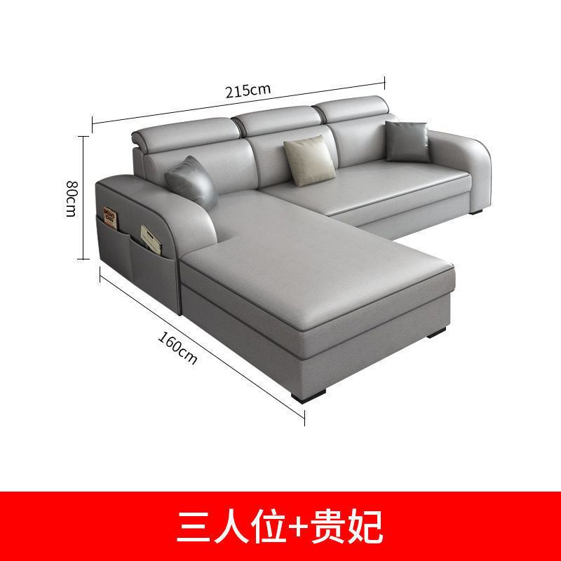 沙发客厅大小户型贵妃组合沙发可拆洗L型出租屋沙发|undefined