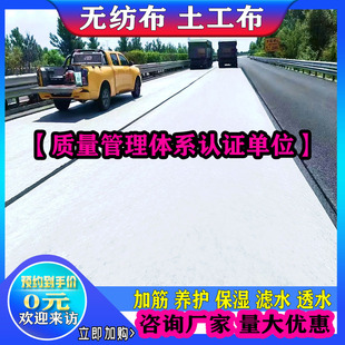 ͸ˮ����������������3�׹�·�B�o̺�ӽ�Vˮ���w�o��ᘴ�������