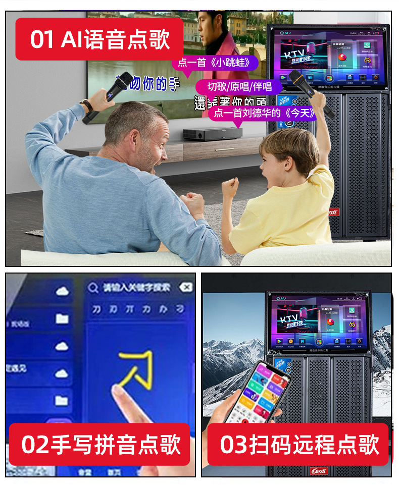 详情图
