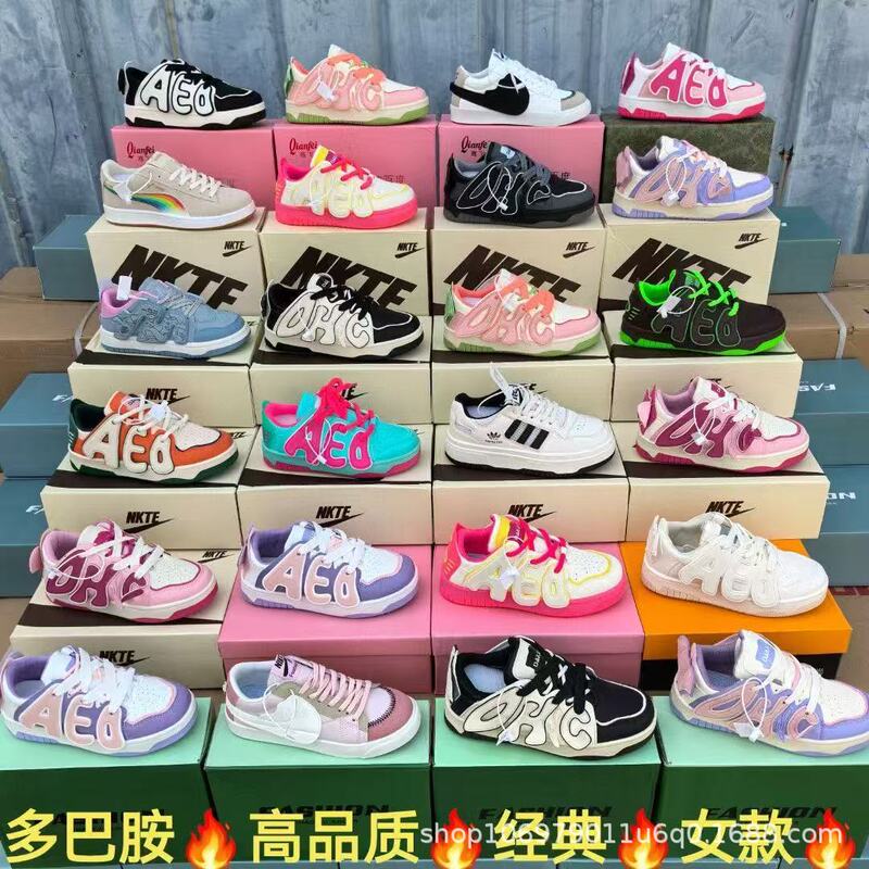 Spring and Autumn New Dopamine Thick-Soled Women's Shoes, Loafers, Casual Sneakers, Physical Store Inventory, Clearance Shoes