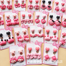 ��õ��ϵ�Ѓ�ͯ���A�o�����ɐ���������YС�ܐ��Ķ��h�W�����Ʒ