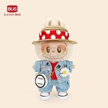 GD权志龙同款娃衣牛仔套装拉bubu娃衣一代二代三代