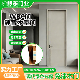 �羳WPCľ���T������������T���ҾƵ��T����WPC���b�T����ƽ�_�T