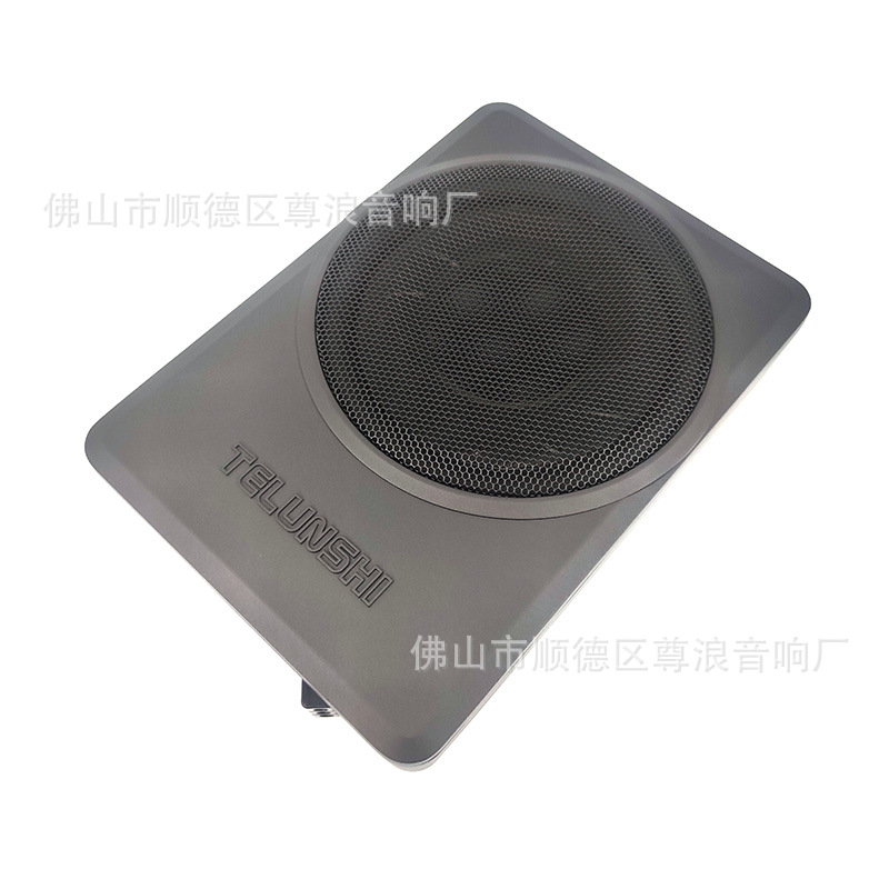 All Aluminum Car Subwoofer Active 10 Inch High Power Slim Under Seat