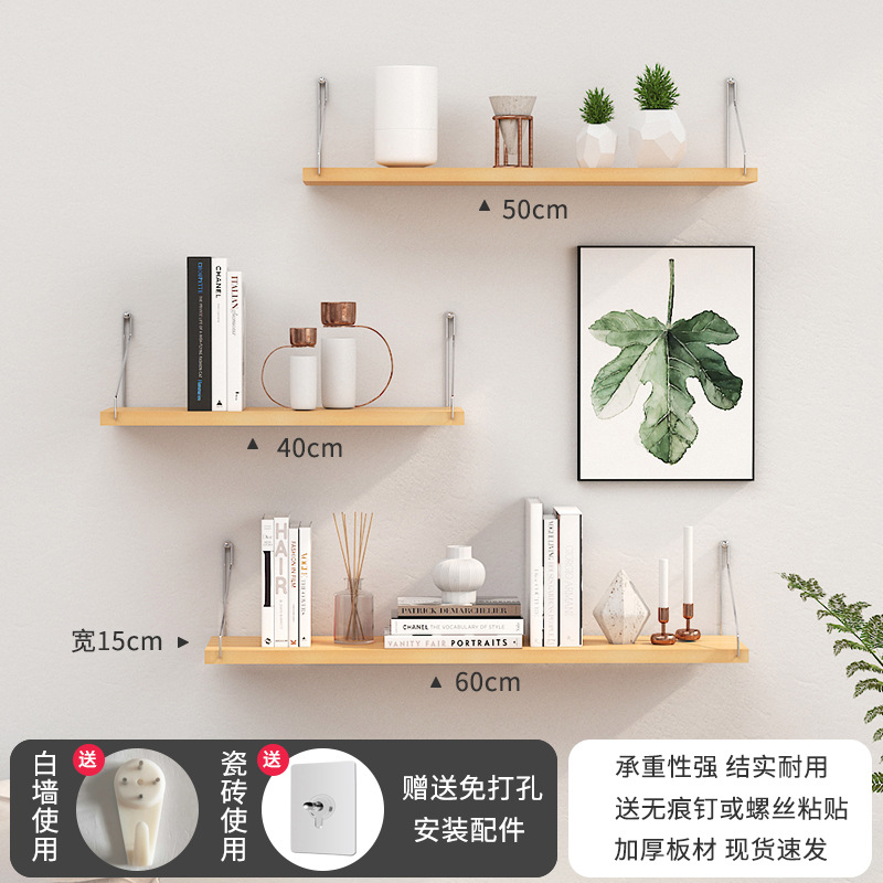 Estante de pared, instalación sin taladro, adecuado para cocina, sala de estar, dormitorio, estantería de madera recta para almacenamiento.