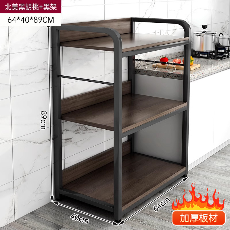 Estante de almacenamiento de cocina multicapa simple estante de almacenamiento estante de almacenamiento de microondas multifuncional gabinete doméstico