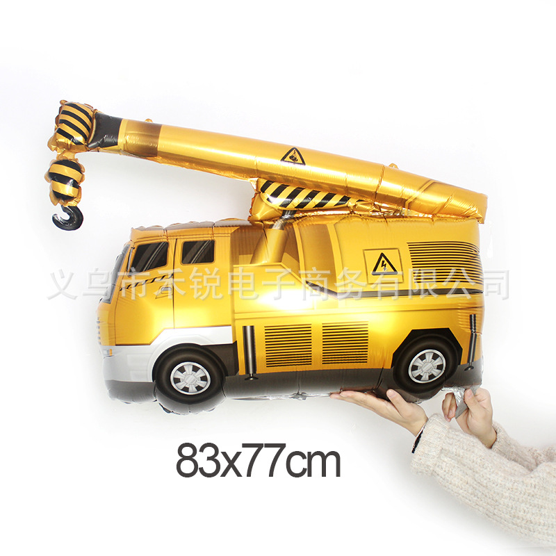 大号吊车