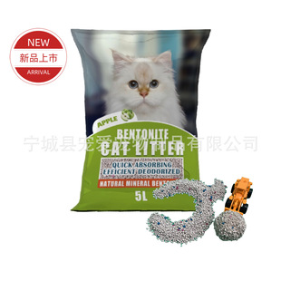 ���Sֱ�N����؈ɰ�����������l؈�ጣ�þW�t؈ɰ��������ˮ�Y�F