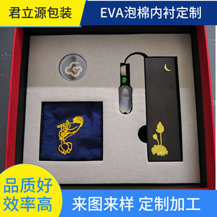 38-80��EVA���ް�ĵ�̃��r�ӹ�eva���޷��o늰��b�Y����߃��r
