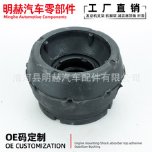 �S��ֱ�N1J0412331C 1J0412331Bǰ�C��z�p������z�m�ô󱊊W��