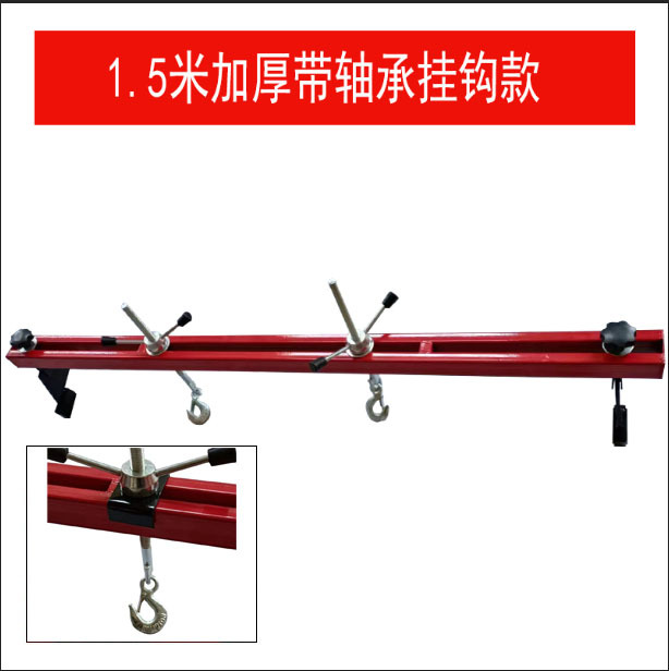 Marco de equilibrio del motor del automóvil Soporte de equilibrio del colgador del motor Soporte de marco giratorio del colgador del motor del motor