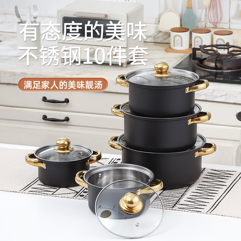貿易ステンレス鋼調理鍋フードウォーマー10ピース調理器具セット鍋ノンスティック調理鍋セット|undefined
