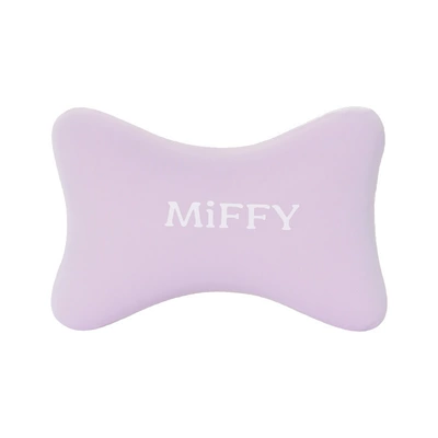 Seat cushion, seat cover — Cute Miffy Car Cushion - ice-silk-memory-foam-miffy-bone-pillow-purple