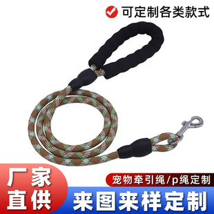 �S�Ҷ��ƌ�����K �����޹������_�����ַ��⹷��p�K����