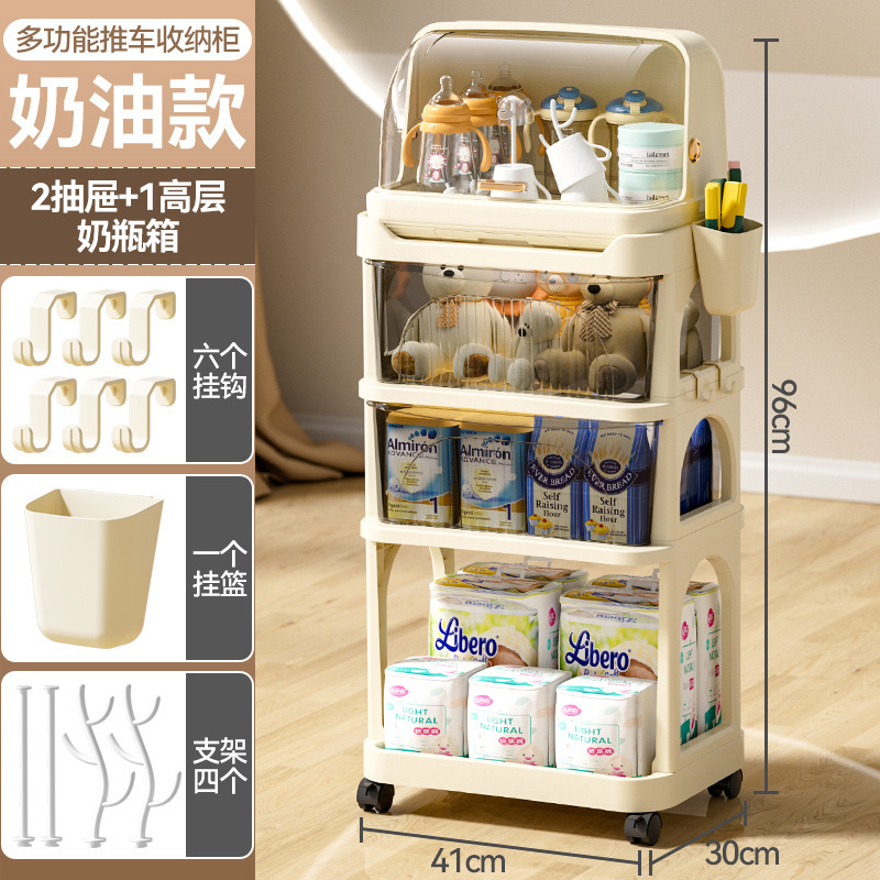 跨境新款宝宝奶瓶翻盖收纳架 婴儿儿童辅食防尘餐具置物架小推车|undefined