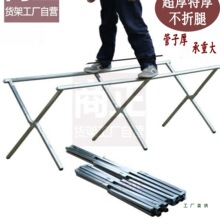 地摊货架便携式多功能摆摊折叠加厚桌子夜市摆摊架子地摊用的货架