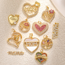 �羳�p��DIY���mama���ε����~����ɫmomĸ�H���Ʒ�����ĸ