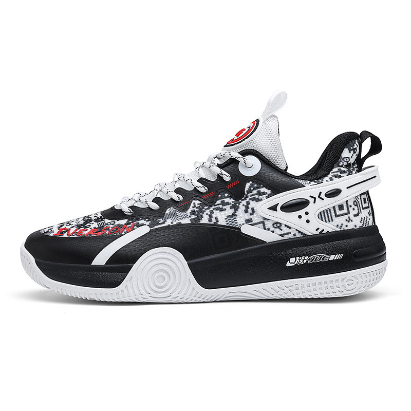 Iverson Hunting 1 Comfortable Joker Non-slip Wear-resistant Breathable Low-top Basketball Shoes 42101810 Iverson Hunting 1 Comfortable Joker Non-slip Wear-resistant Breathable Low-top Basketball Shoes 42101810