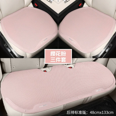 Four Seasons Pad: Special Car Seat Cover Four - sakura-pink-small-three-pieces-large-universal-seat-cushion