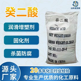 乳化剂;润滑油添加剂;防锈润滑剂