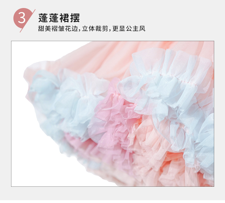 XC5302-服装鞋帽-童装-粉色_07