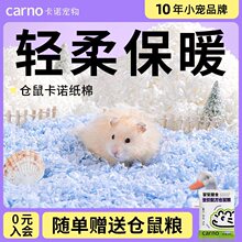 ���Z���ނ}��|�ϳ�����z�ܟo�mľм�ٻ���ˮ�������쾰���ñ�ů