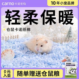 ���Z���ނ}��|�ϳ�����z�ܟo�mľм�ٻ���ˮ�������쾰���ñ�ů
