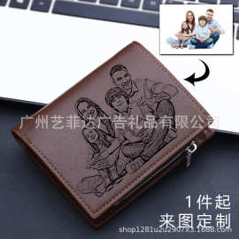 跨境个性化图片素描男士钱包定制父亲节竖款带拉链多卡位皮夹钱包