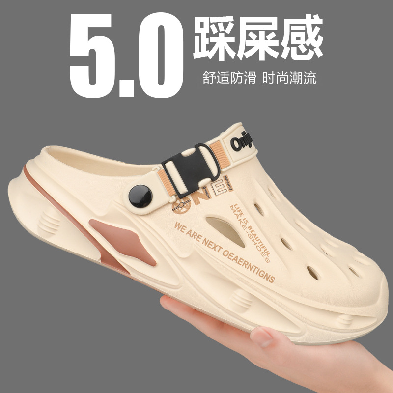 Pantuflas verano para hombre nuevo estilo suela gruesa para aumentar la sensación de pisar la mierda, zapatos con agujeros de Baotou, sandalias antideslizantes al aire libre y resistentes al desgaste