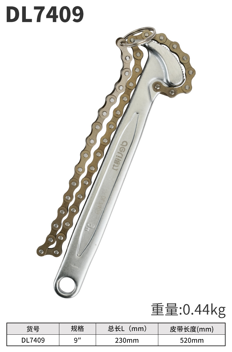 Llave de filtro de correa grande 16 pulgadas filtro de máquina universal celda de aceite especial herramienta de desmontaje de purificador de agua anti-deslizante artefacto