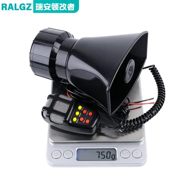 Horn 110Db, Car horn/tweeter