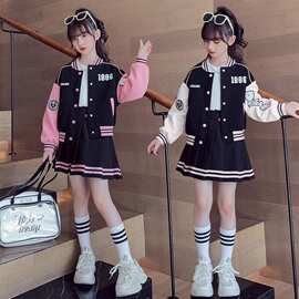 女童炸街外套秋季时髦套装2022新款儿童棒球服中大童百褶裙春秋装