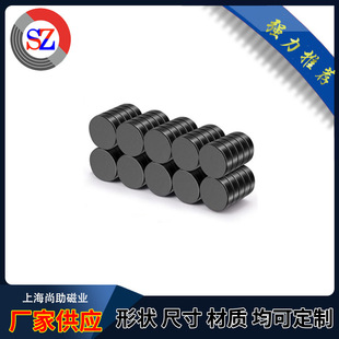 ϡ�����Y�S�F�� ���K�Ώ��� ���^��؛��ɫ�ط�����ɫ�ط���