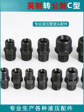 Һ���͹ܽ��^Ӣ�D����2/3���DM14 161.5C�����ȿ����ݼy���zֱͨ