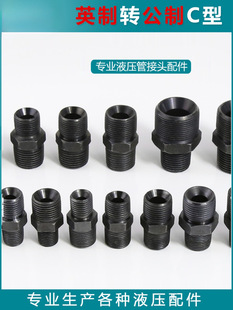 Һ���͹ܽ��^Ӣ�D����2/3���DM14 161.5C�����ȿ����ݼy���zֱͨ